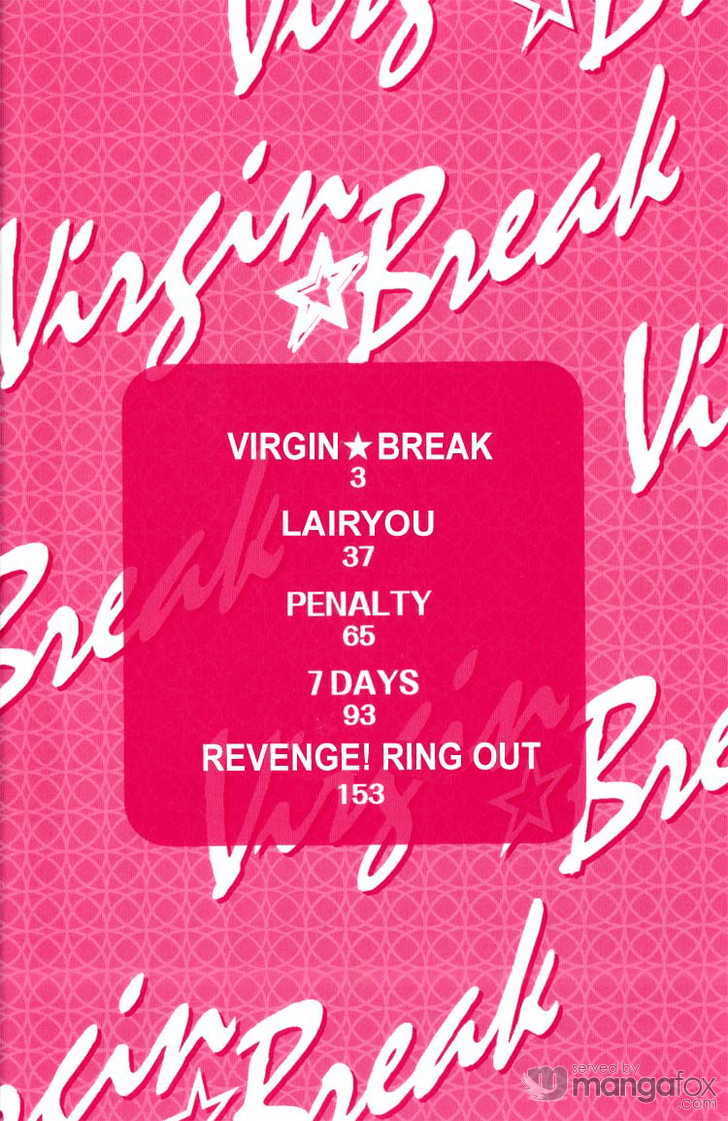 Virgin Break Chapter 1 #4