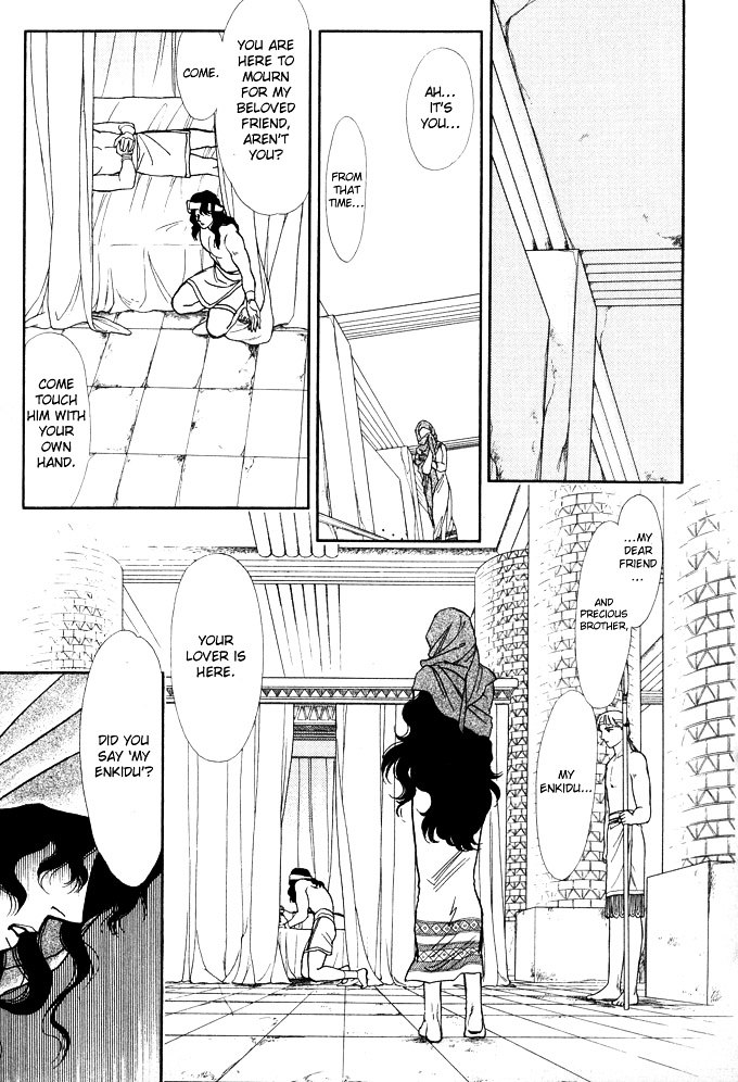 Yume No Yume Chapter 1 #65