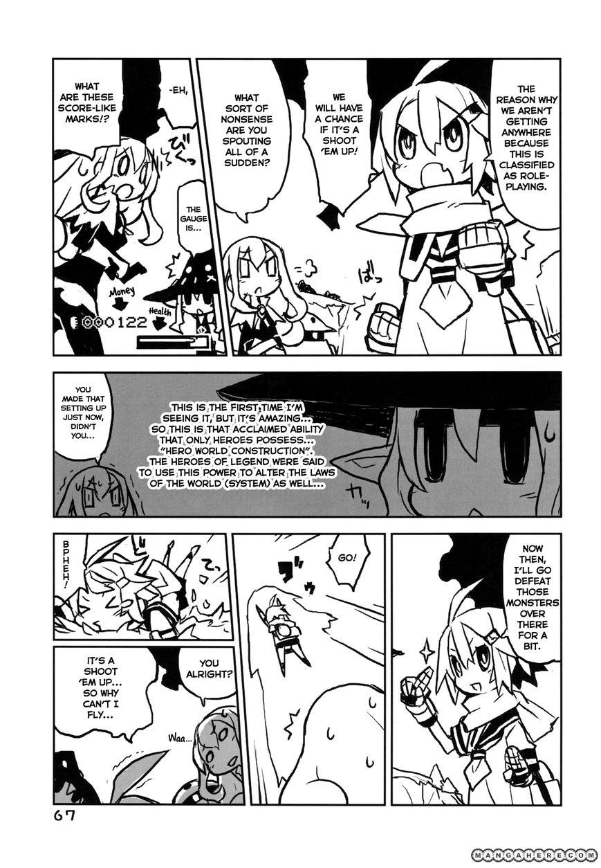 Yuusha Mushoku Chapter 5 #4