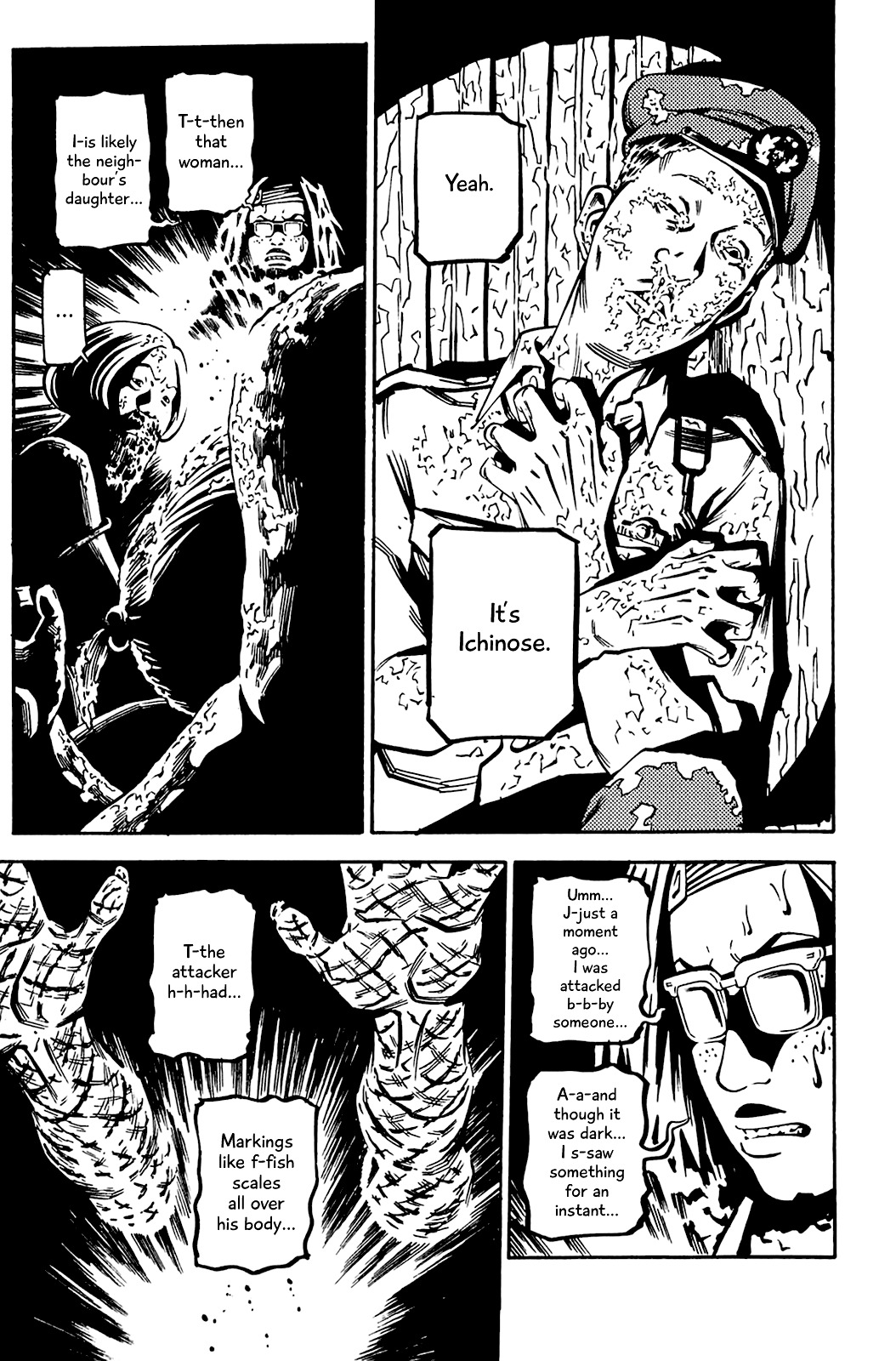 Soil Chapter 82 #12