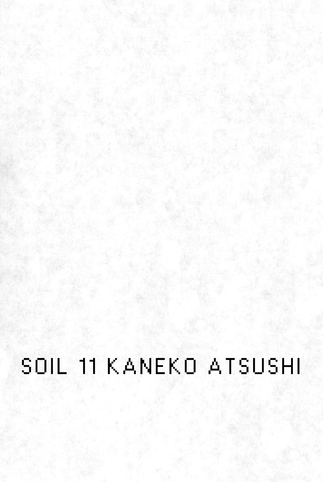 Soil Chapter 81 #5