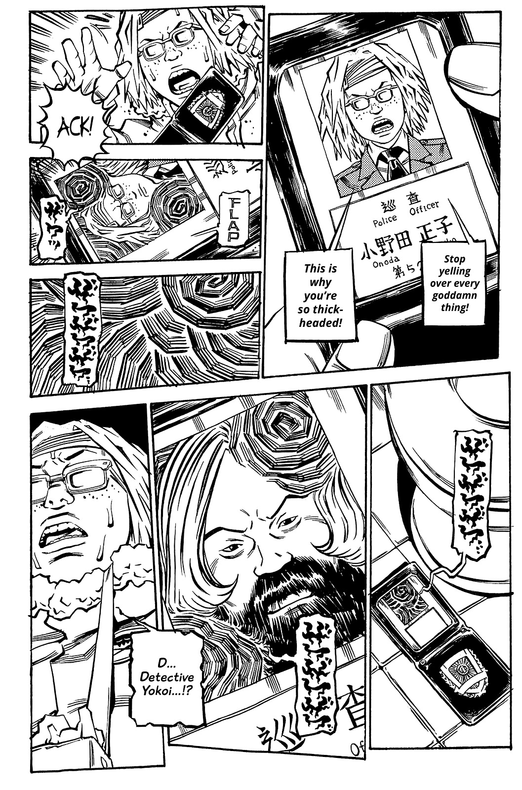 Soil Chapter 74 #13