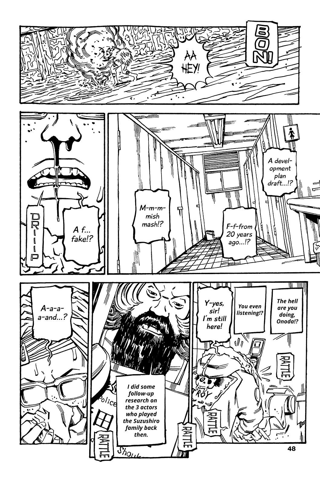 Soil Chapter 74 #15