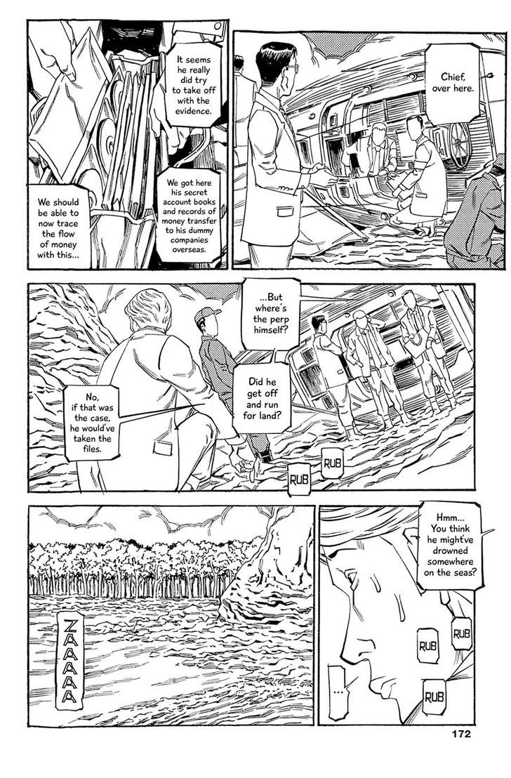 Soil Chapter 71 #6