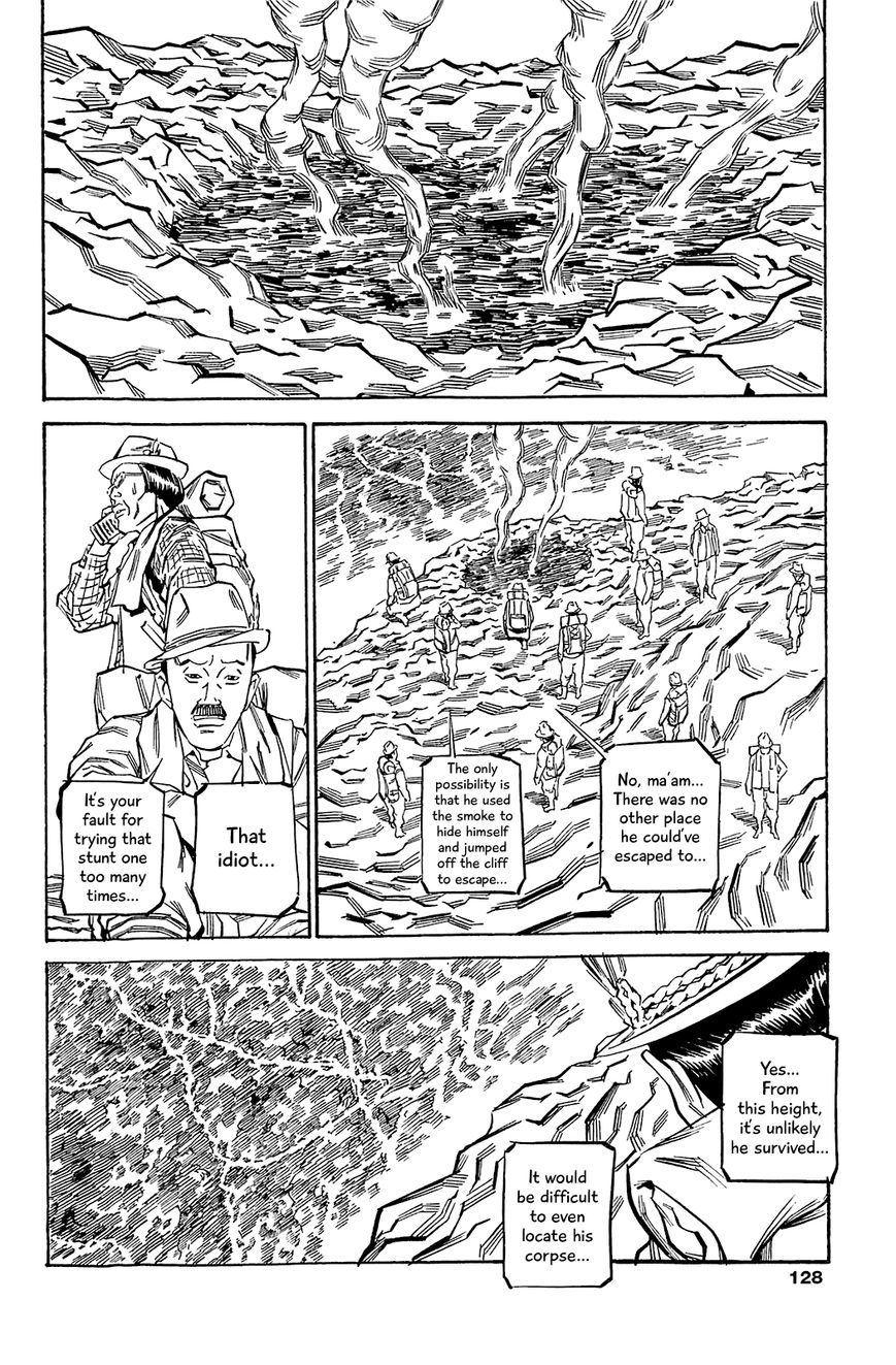 Soil Chapter 69 #18