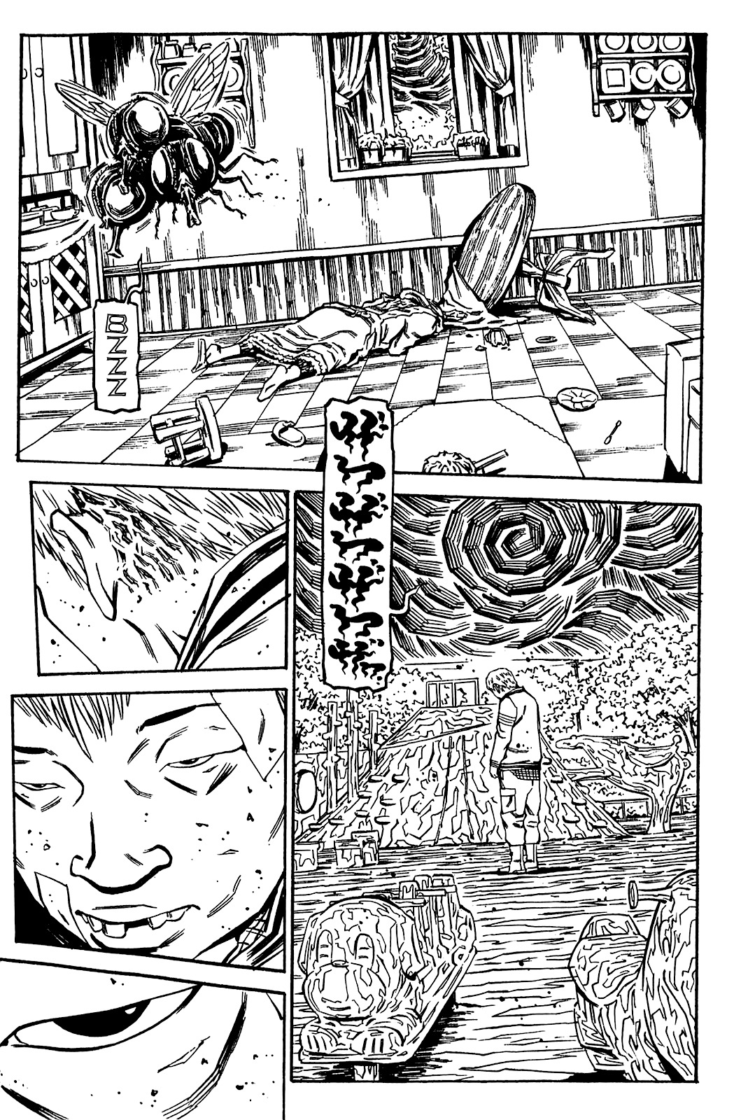 Soil Chapter 64 #22