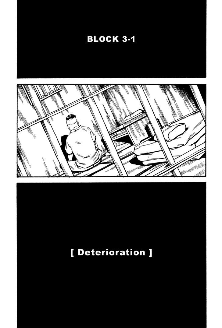 Soil Chapter 52 #5