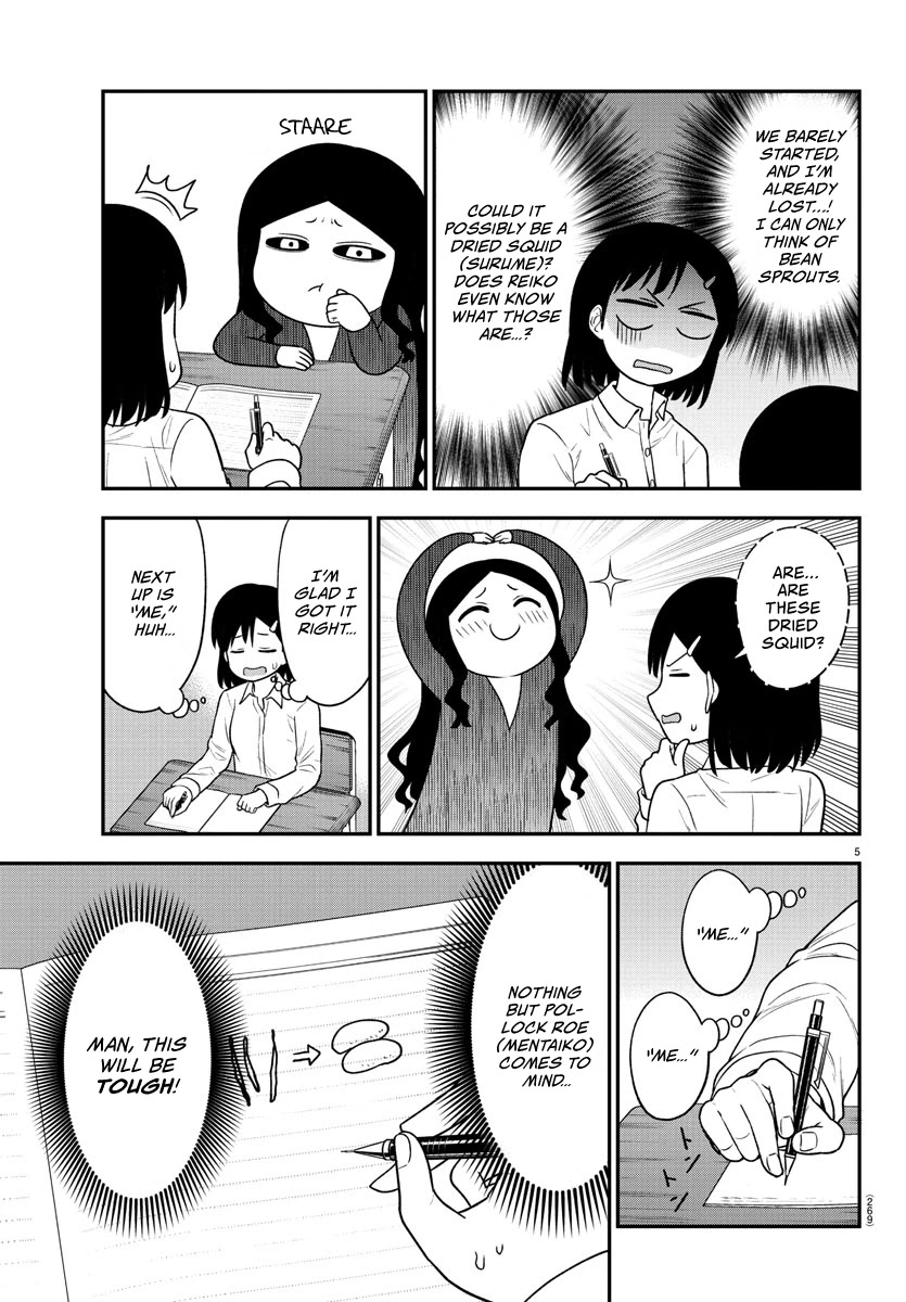 There's A Ghost Behind That Gyaru Chapter 36 #5