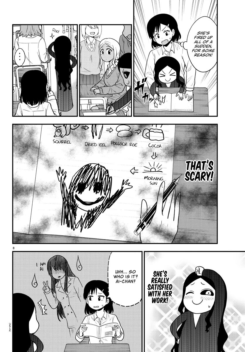 There's A Ghost Behind That Gyaru Chapter 36 #8