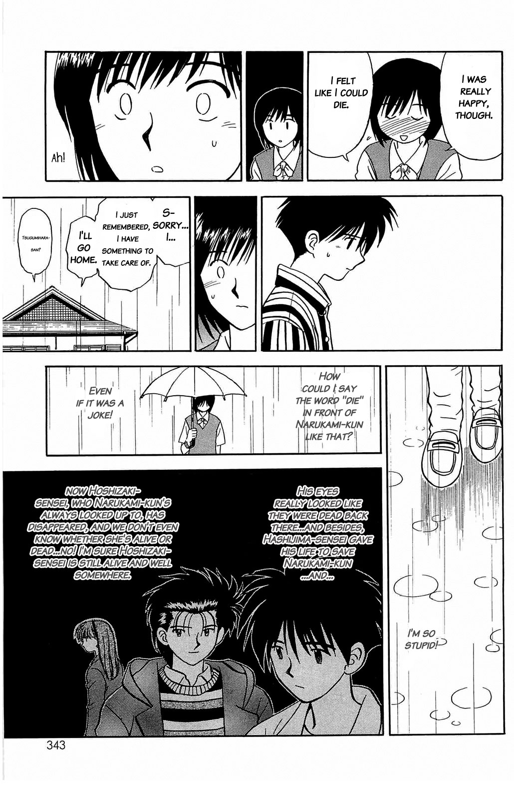 Hisoka Returns Chapter 58.5 #3