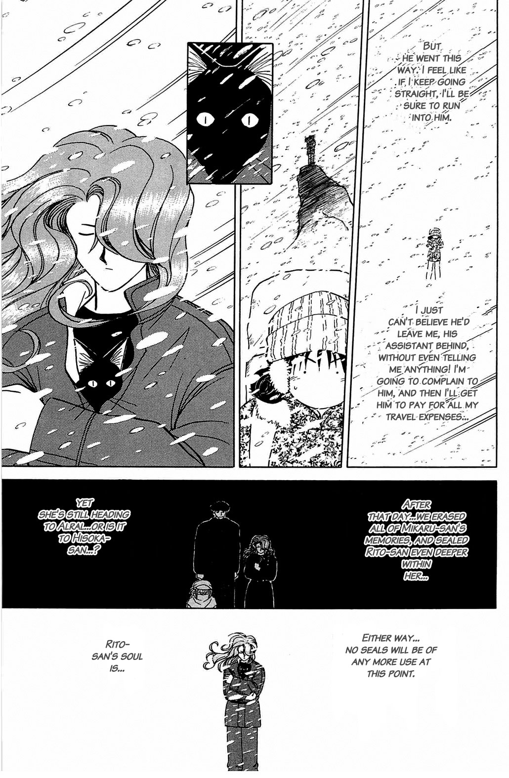 Hisoka Returns Chapter 57 #7