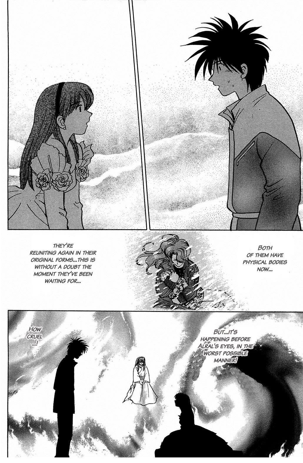 Hisoka Returns Chapter 57 #14