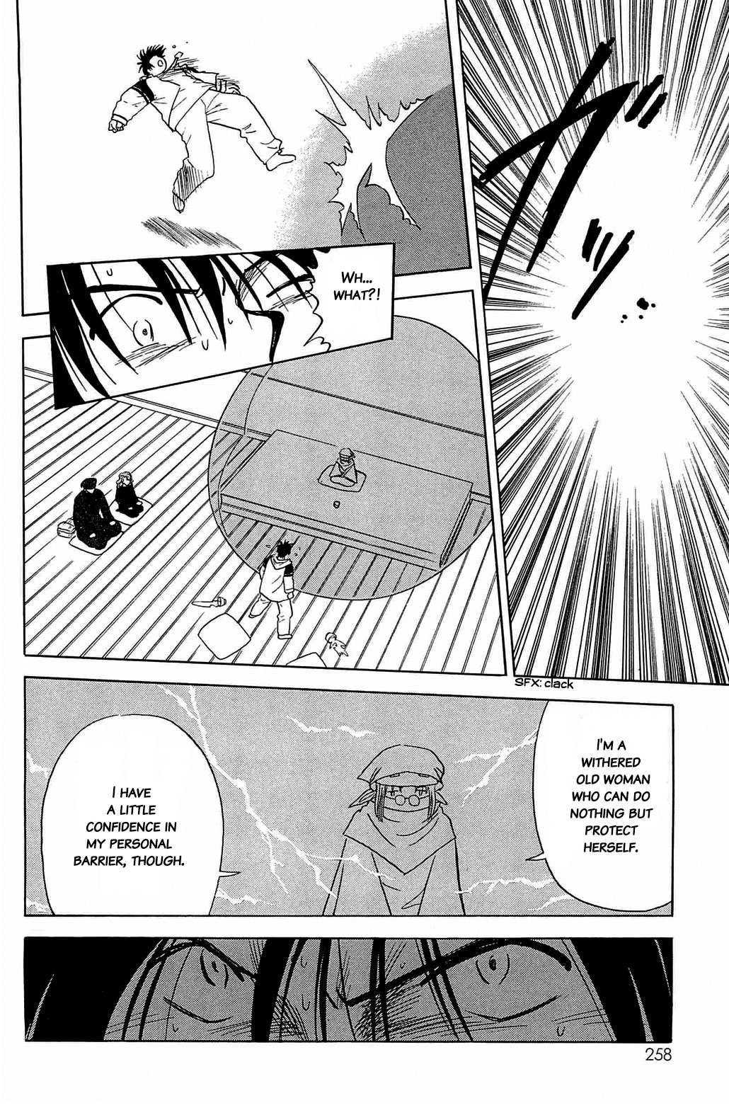 Hisoka Returns Chapter 55 #12