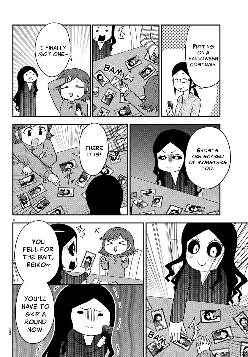 There's A Ghost Behind That Gyaru Chapter 31 #6