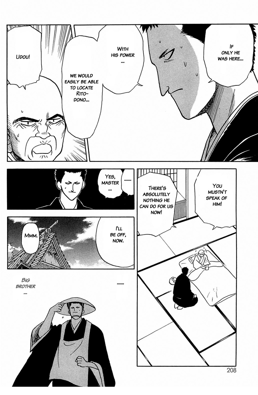 Hisoka Returns Chapter 53 #2