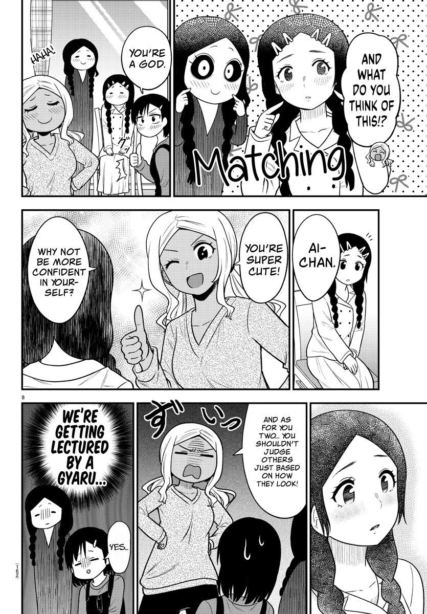 There's A Ghost Behind That Gyaru Chapter 29 #8