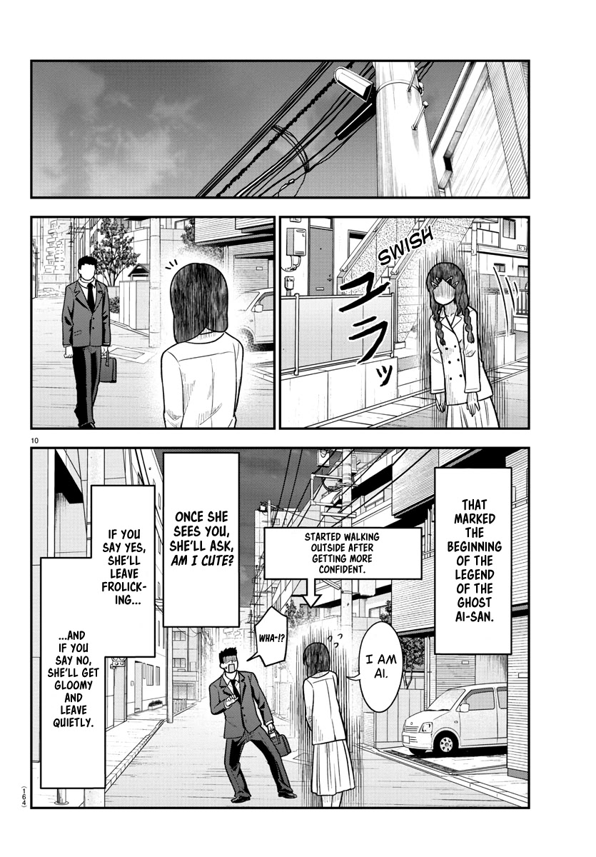 There's A Ghost Behind That Gyaru Chapter 29 #10