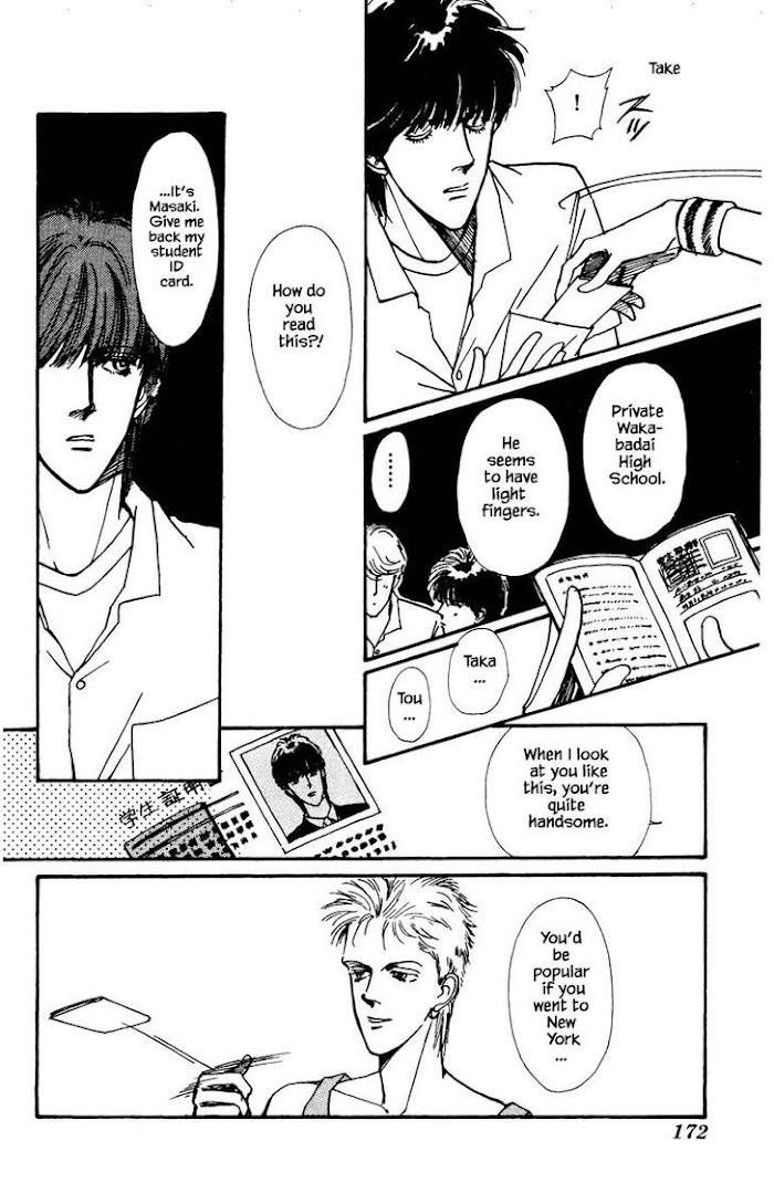 Boyfriend Chapter 21 #8