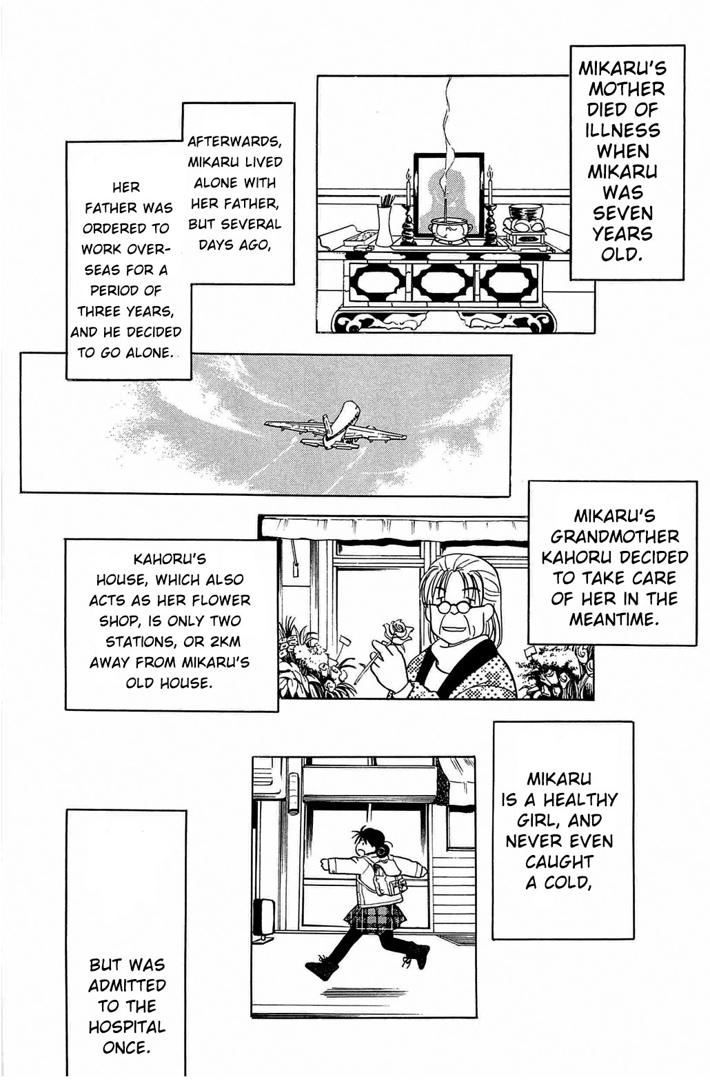 Hisoka Returns Chapter 51 #5