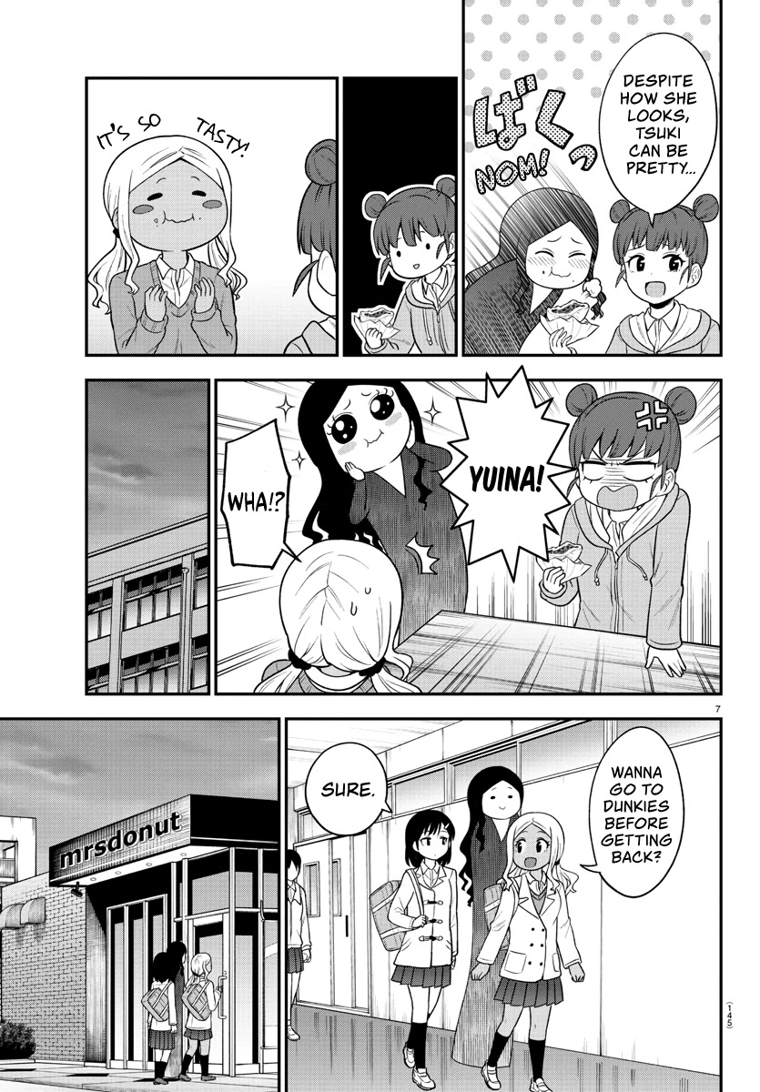 There's A Ghost Behind That Gyaru Chapter 26 #8
