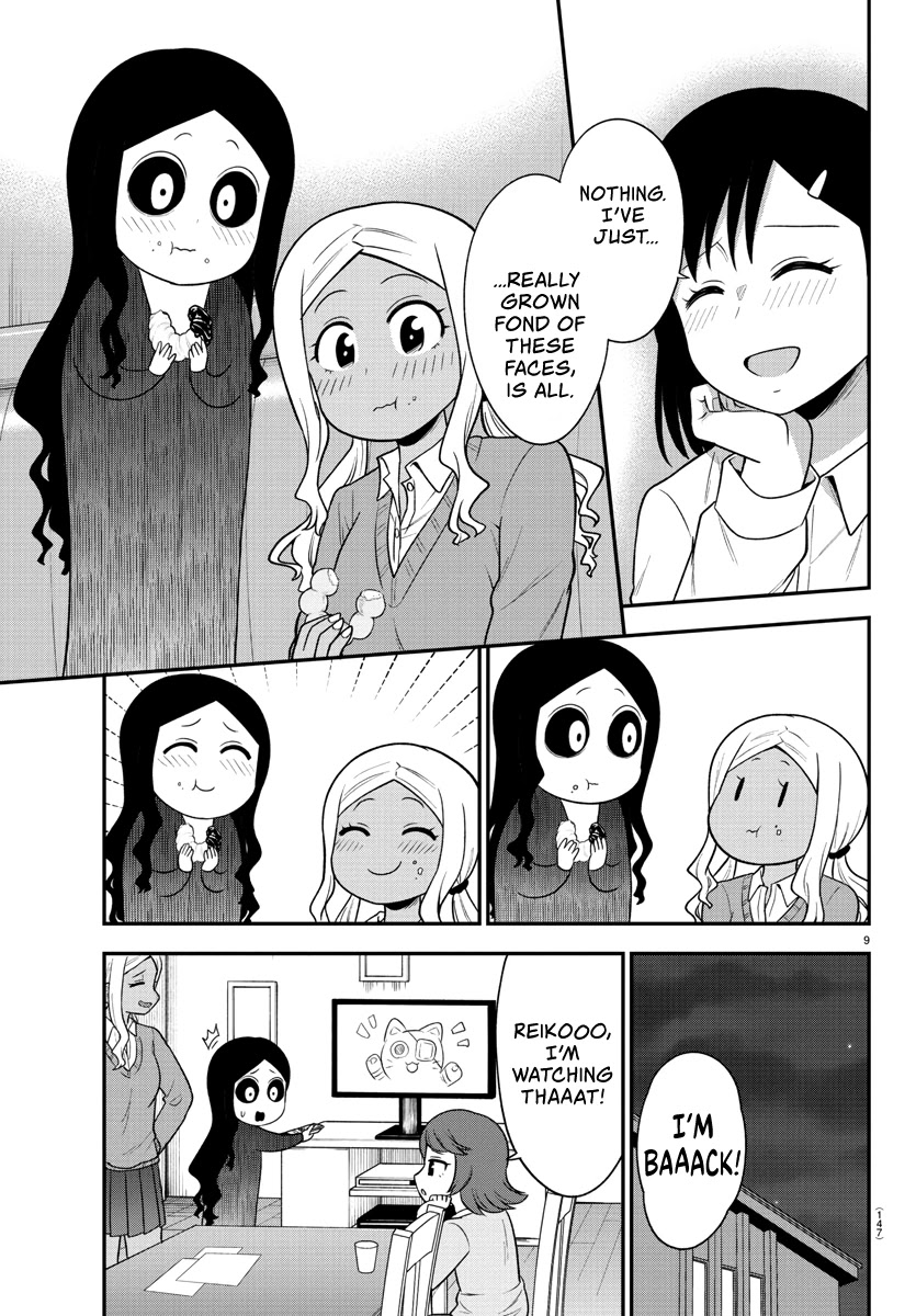 There's A Ghost Behind That Gyaru Chapter 26 #10