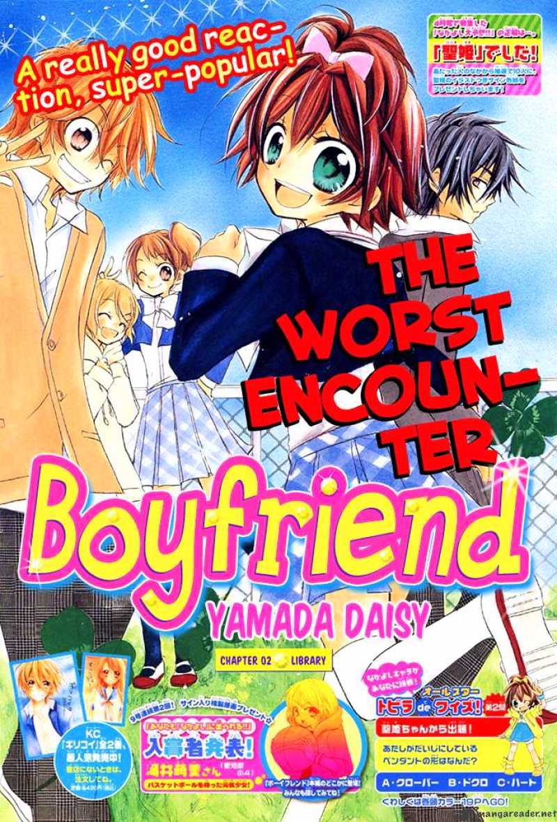 Boyfriend Chapter 2 #1