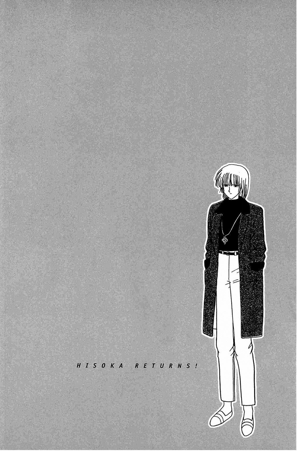 Hisoka Returns Chapter 46 #24
