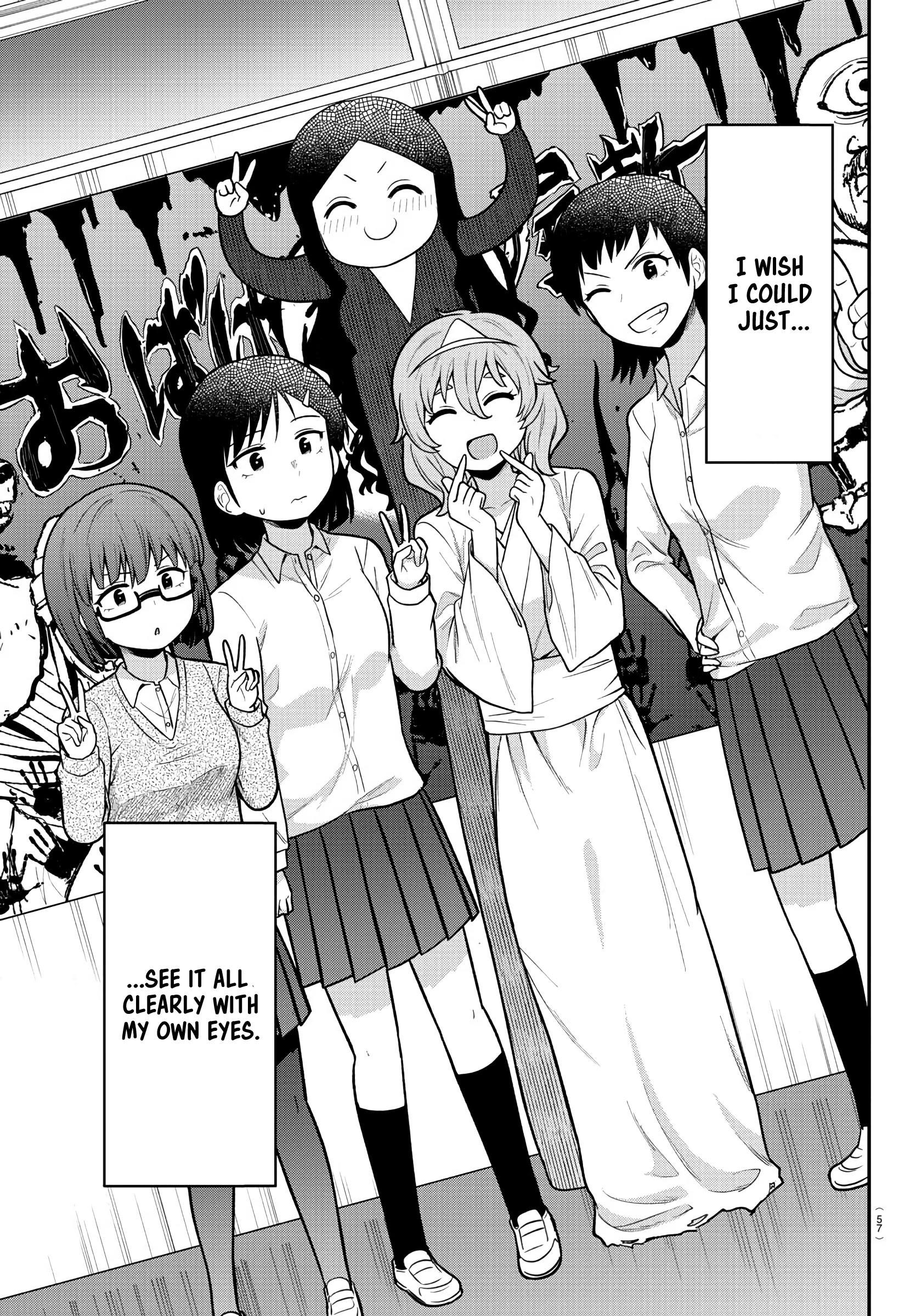 There's A Ghost Behind That Gyaru Chapter 23 #9