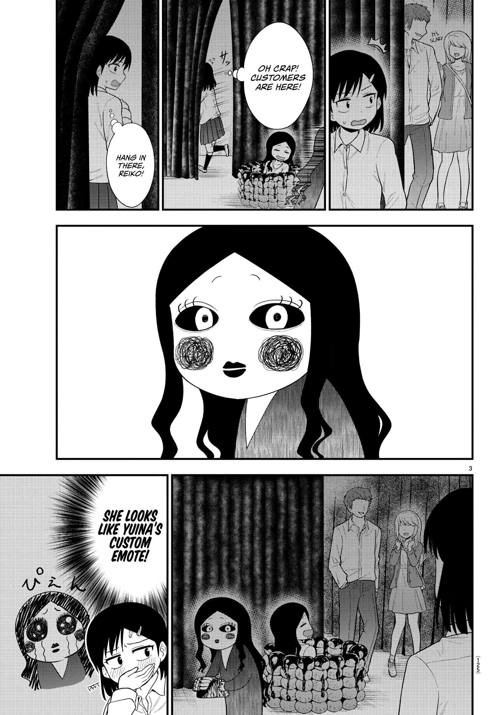 There's A Ghost Behind That Gyaru Chapter 22 #3