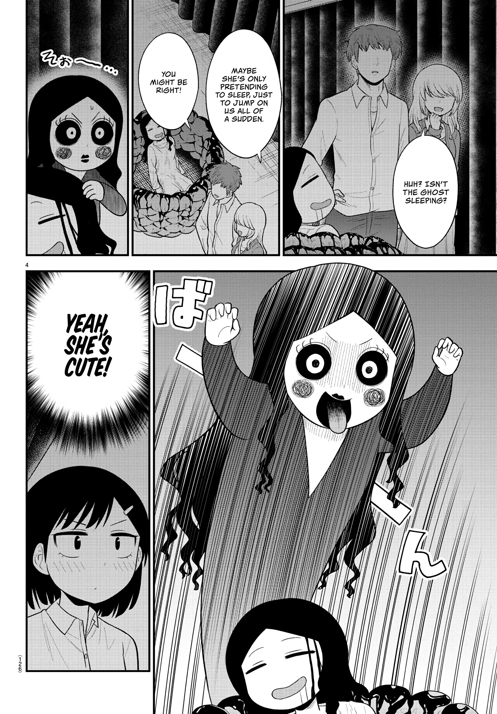 There's A Ghost Behind That Gyaru Chapter 22 #4