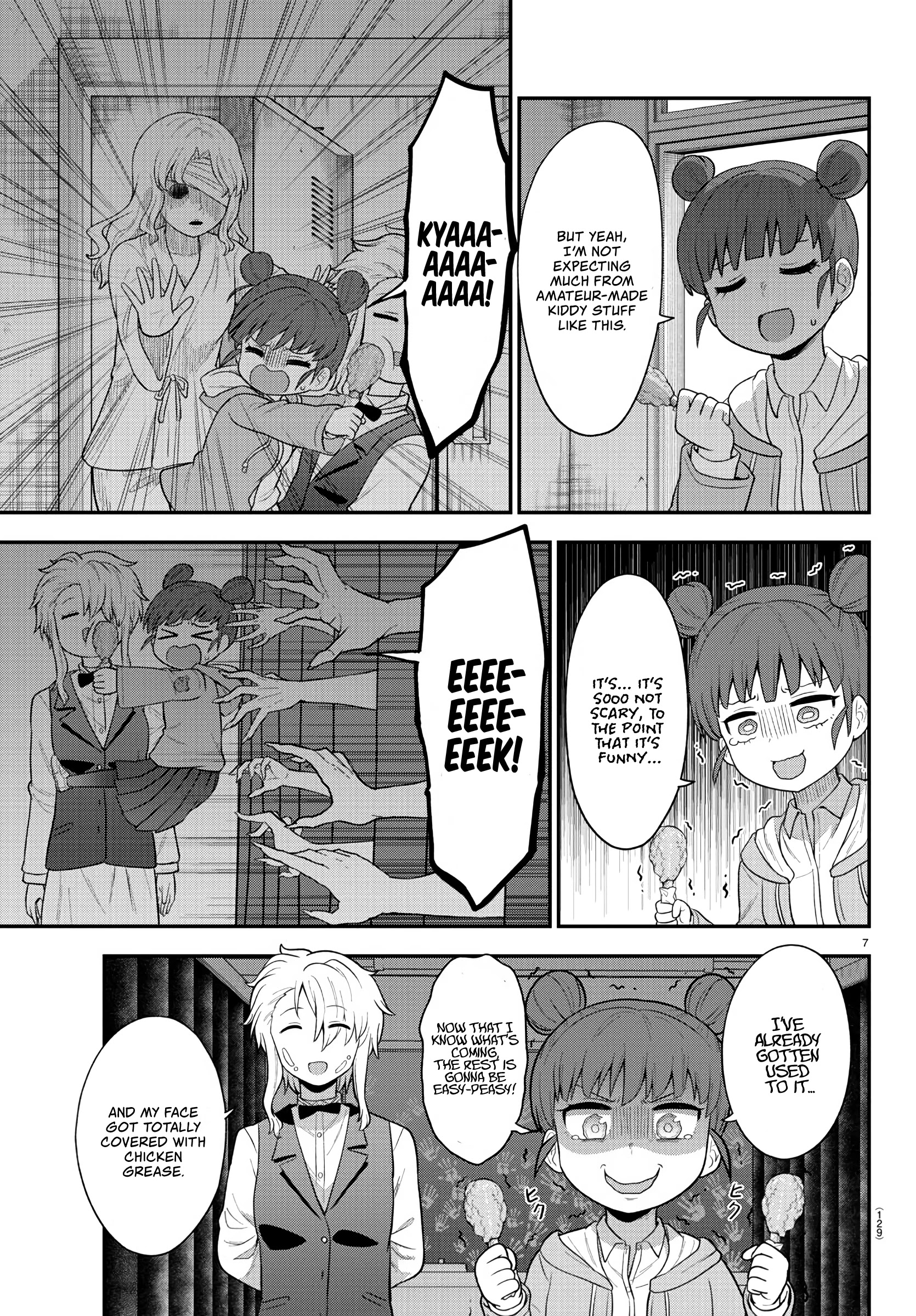 There's A Ghost Behind That Gyaru Chapter 22 #7