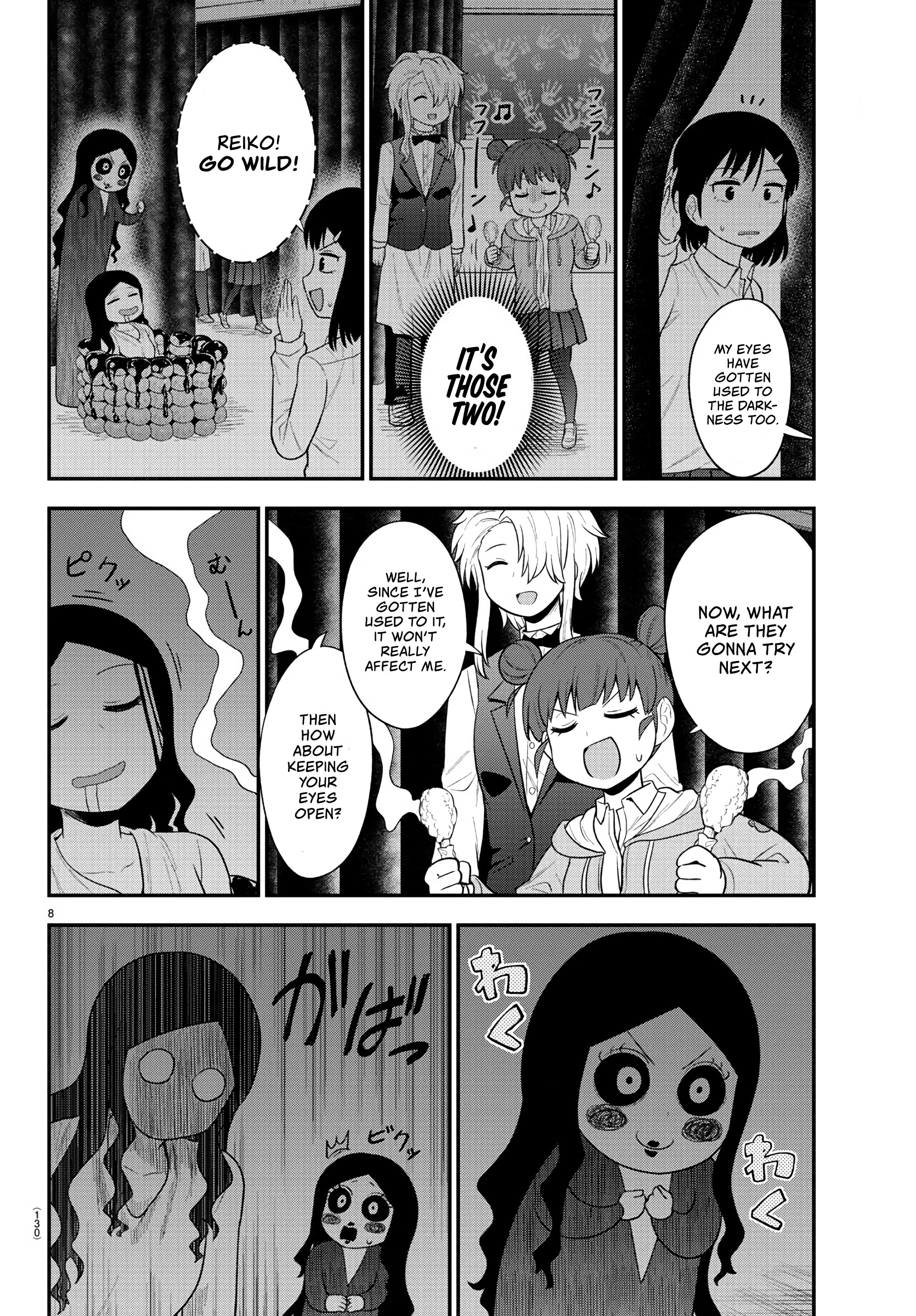 There's A Ghost Behind That Gyaru Chapter 22 #8