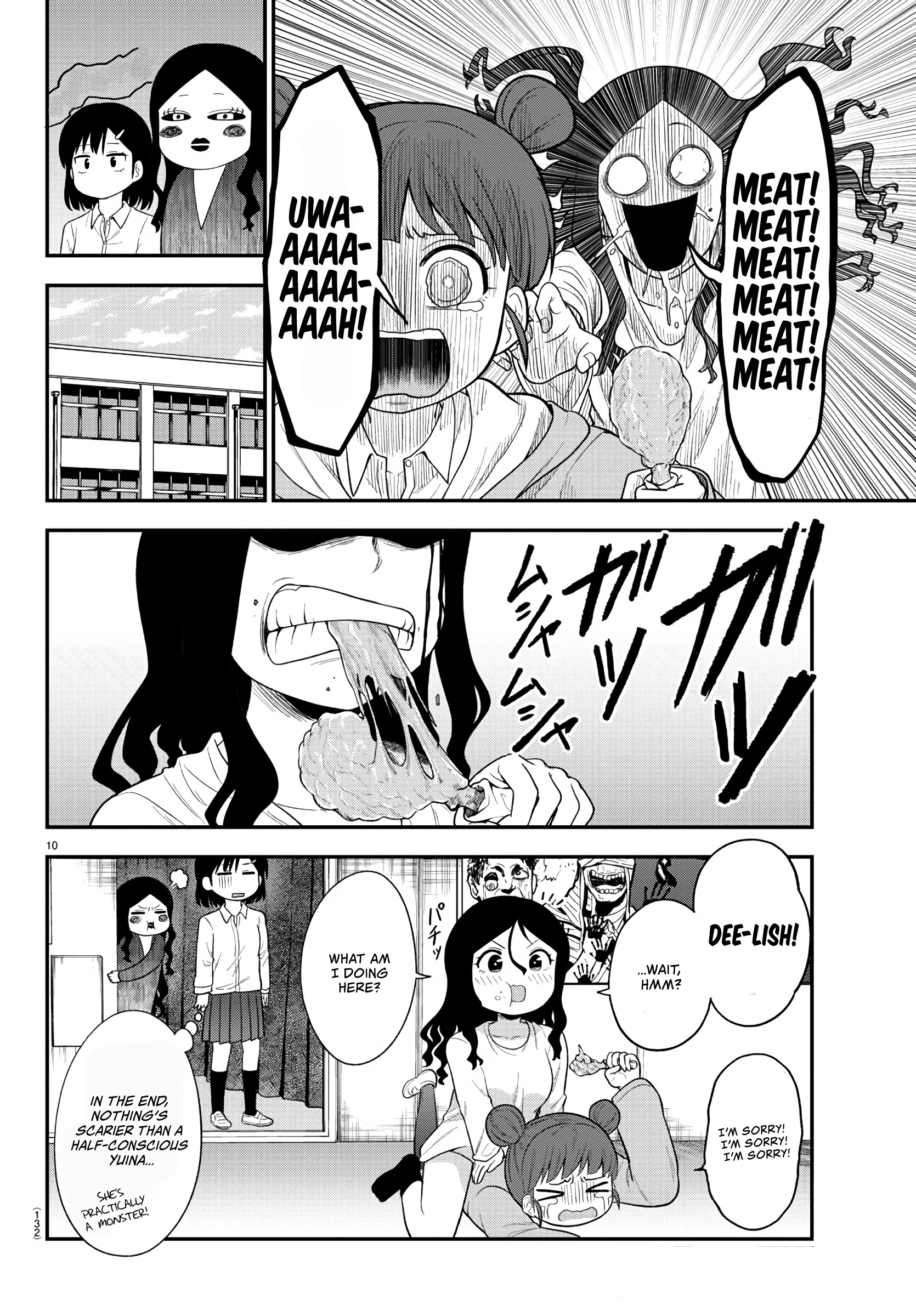 There's A Ghost Behind That Gyaru Chapter 22 #10