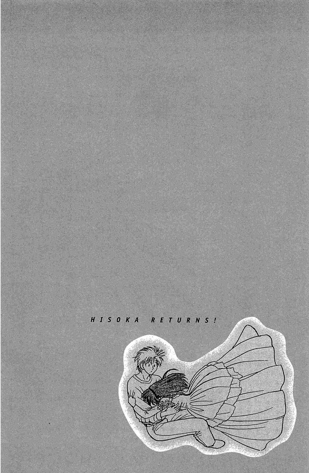 Hisoka Returns Chapter 39 #20