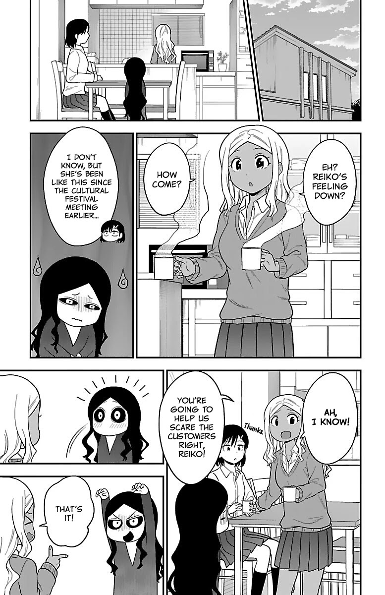 There's A Ghost Behind That Gyaru Chapter 17 #3