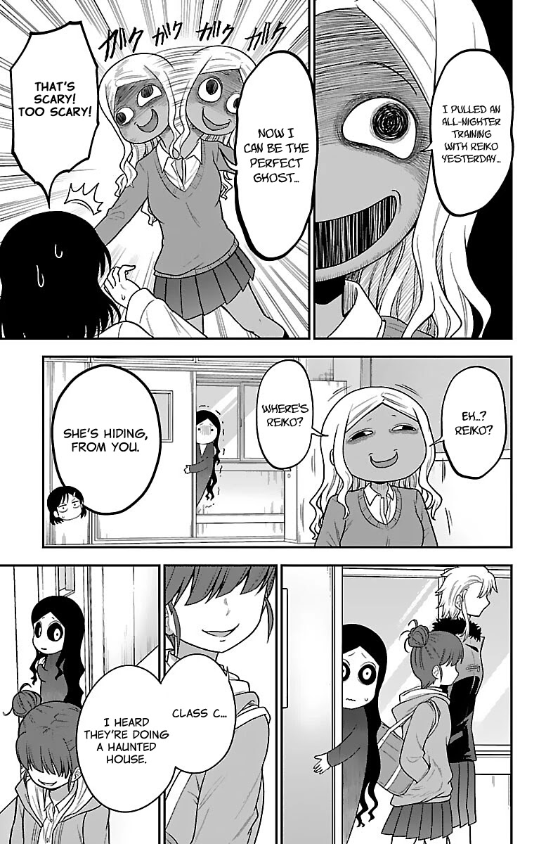 There's A Ghost Behind That Gyaru Chapter 17 #9