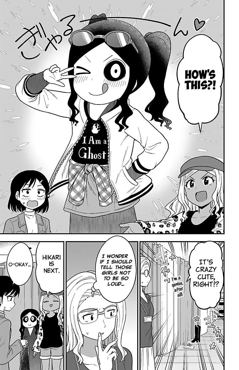 There's A Ghost Behind That Gyaru Chapter 16 #7