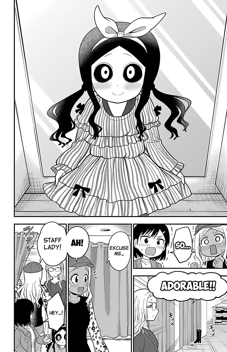 There's A Ghost Behind That Gyaru Chapter 16 #10
