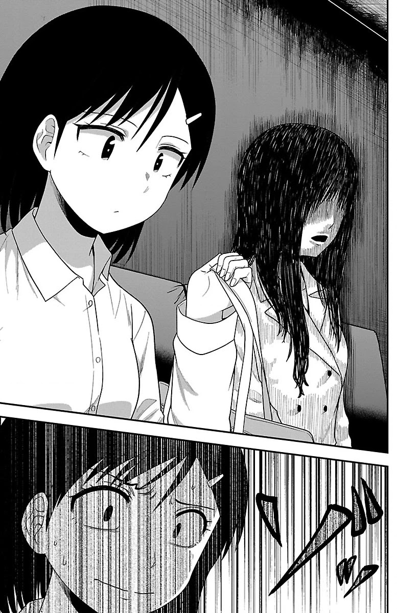 There's A Ghost Behind That Gyaru Chapter 14 #5
