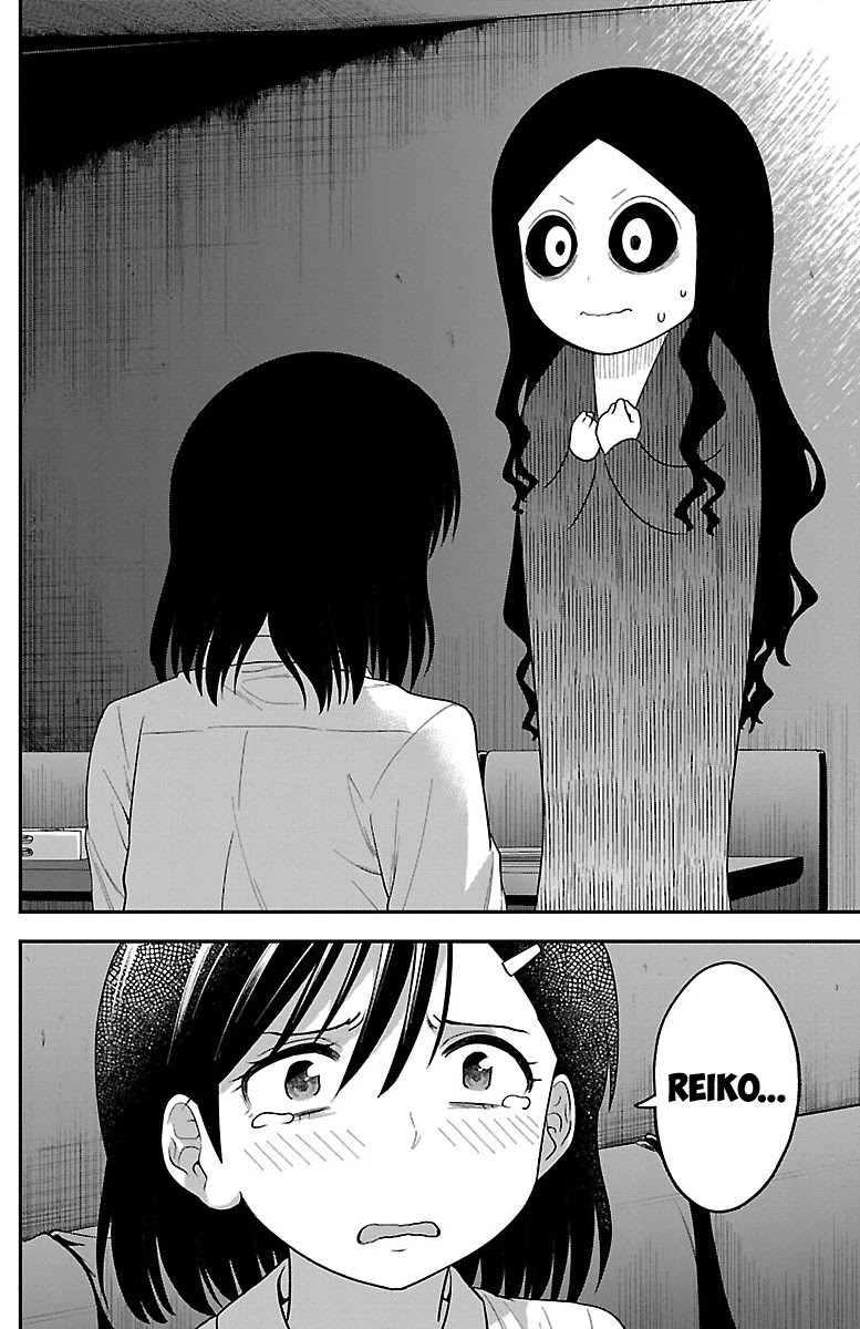 There's A Ghost Behind That Gyaru Chapter 14 #8
