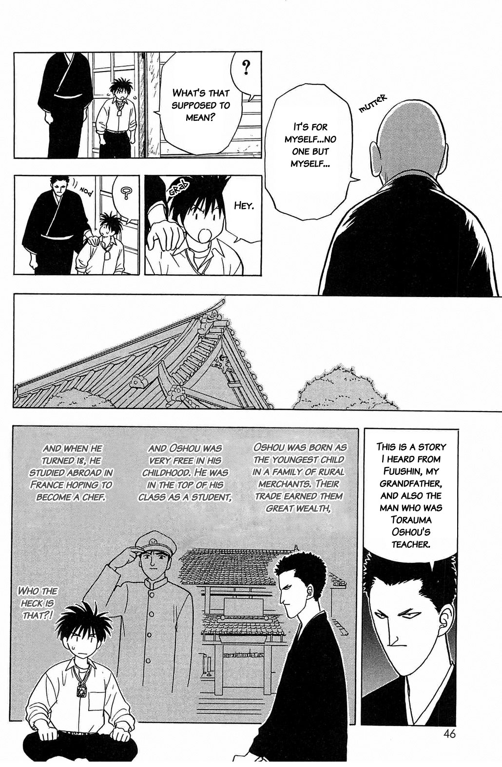 Hisoka Returns Chapter 23 #4