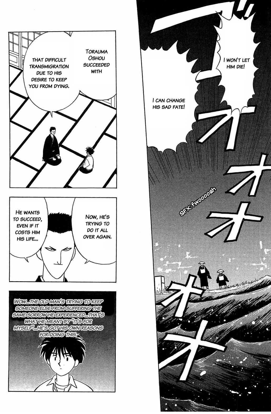 Hisoka Returns Chapter 23 #16