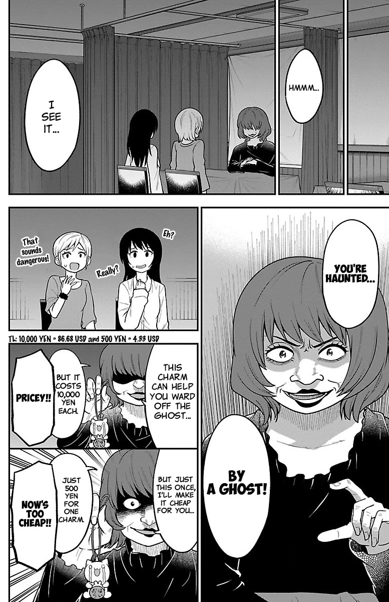 There's A Ghost Behind That Gyaru Chapter 13 #4