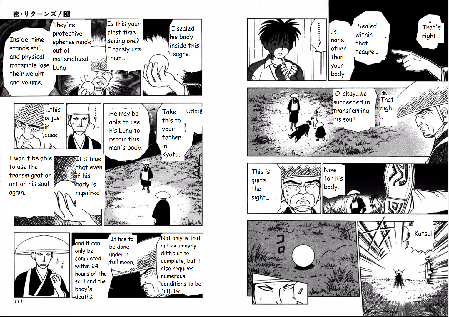 Hisoka Returns Chapter 22 #4
