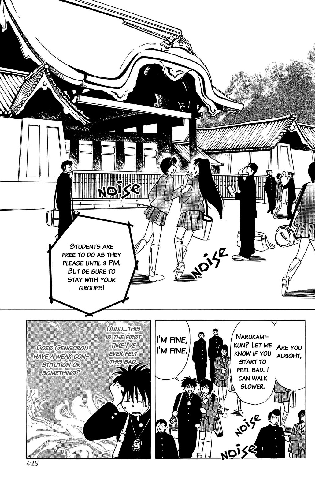Hisoka Returns Chapter 20 #2