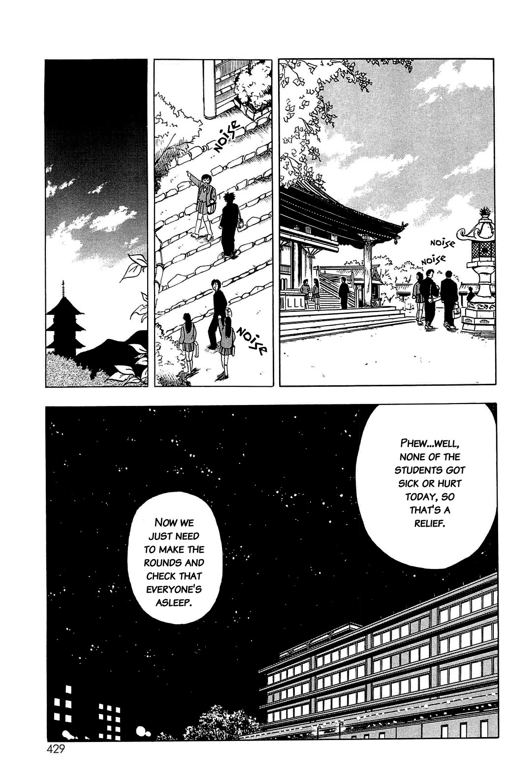 Hisoka Returns Chapter 20 #6