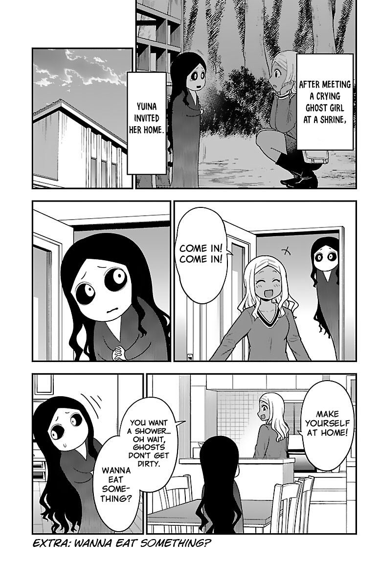 There's A Ghost Behind That Gyaru Chapter 10.5 #1