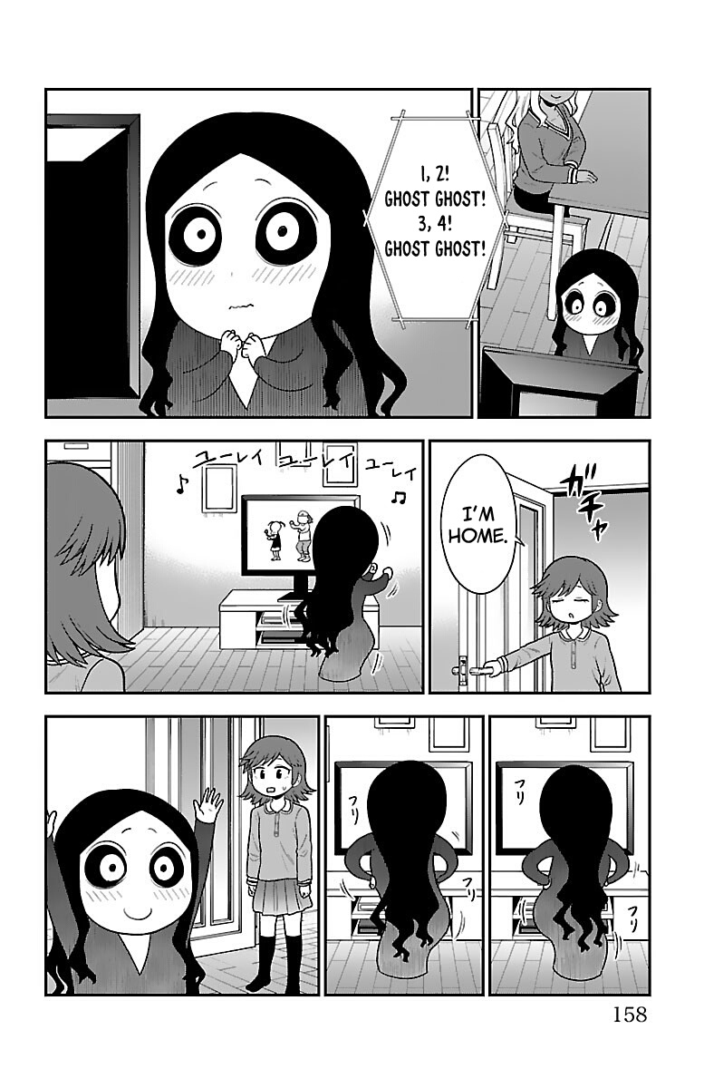 There's A Ghost Behind That Gyaru Chapter 10.5 #6