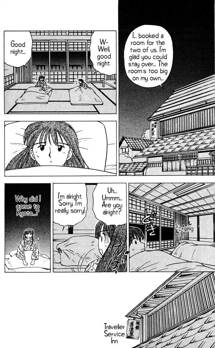 Hisoka Returns Chapter 14 #10