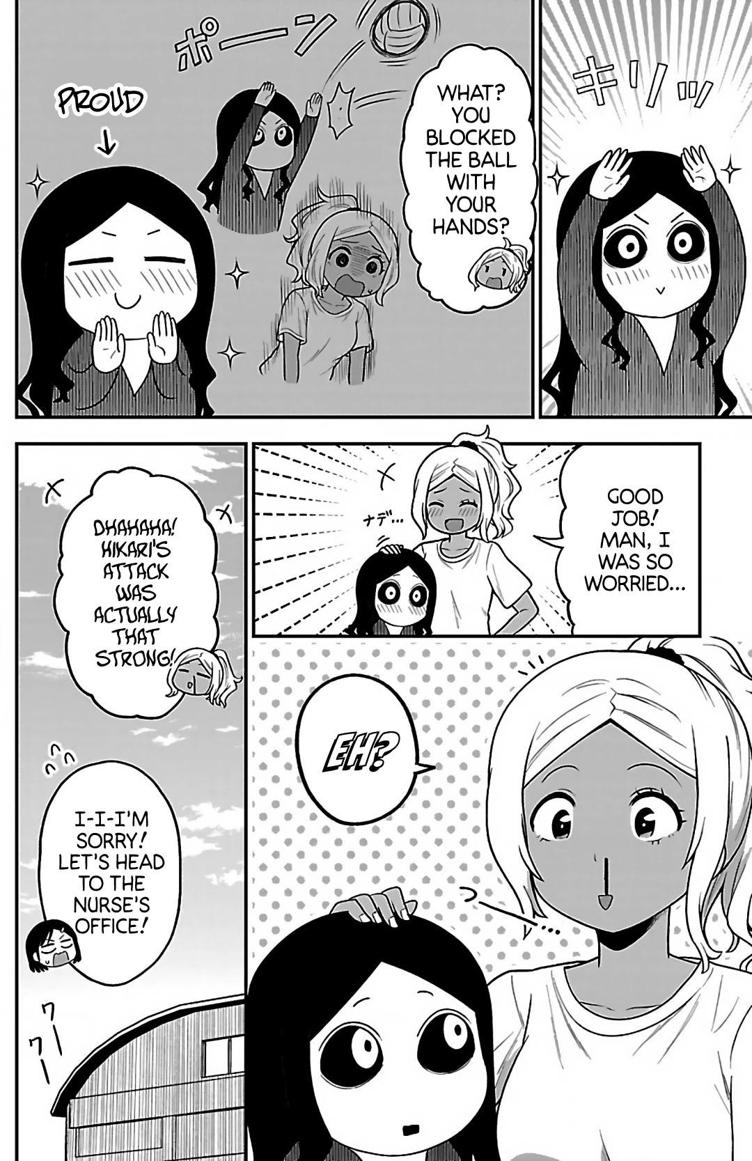 There's A Ghost Behind That Gyaru Chapter 6 #10